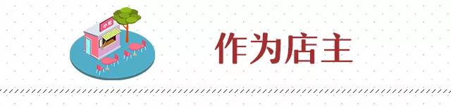 微信圖片_20190928204747.jpg 微信圖片_20190928204747.jpg