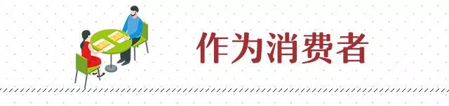 微信圖片_20190928205056.jpg 微信圖片_20190928205056.jpg