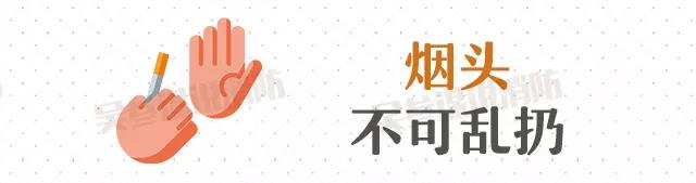 微信圖片_20190928205203.jpg 微信圖片_20190928205203.jpg