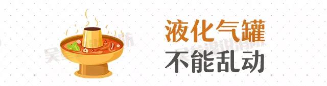 微信圖片_20190928205325.jpg 微信圖片_20190928205325.jpg