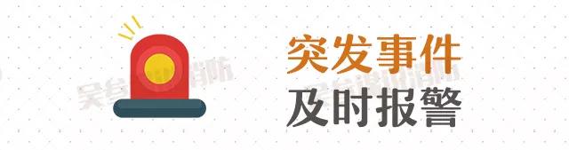 微信圖片_20190928205331.jpg 微信圖片_20190928205331.jpg